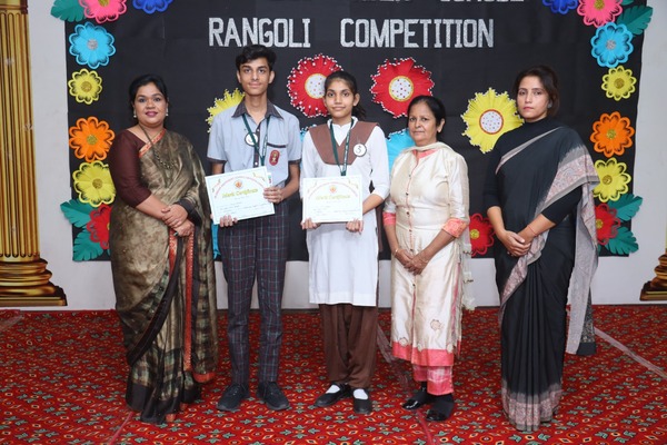 Sahodaya Rangoli Competition